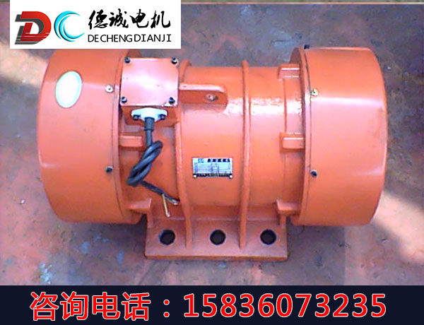 YZD-75-6振動電機.jpg YZD-75-6振動電機.jpg